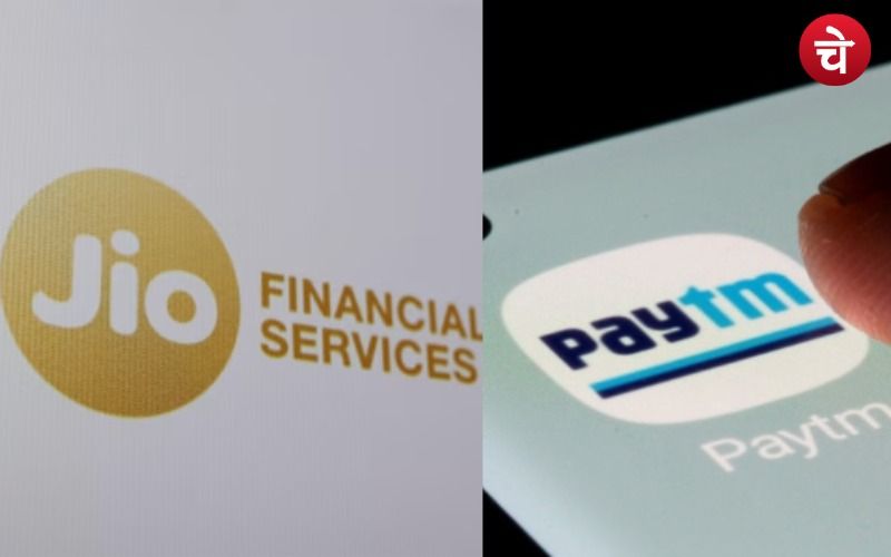 पेटीएम वॉलेट खरीदने पर जियो फ़ाइनेंशियल की सफाई के बाद फिर नीचे गिरे शेयर