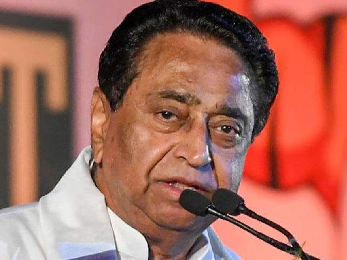 बड़ी खबर: कांग्रेस के दिग्गज नेता कमलनाथ जाएंगे भाजपा में, किसी भी समय हो सकती है घोषणा