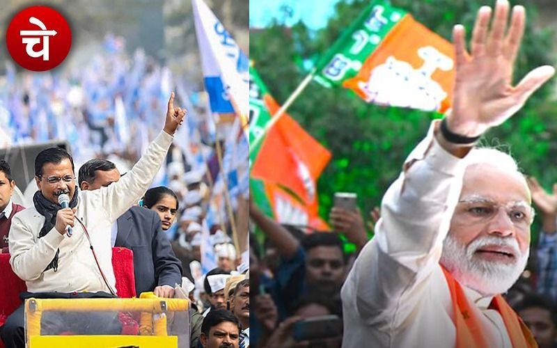 सर्वे में बीजेपी को दिल्ली की इतनी लोकसभा सीटें मिल रही,आप पार्टी रेस में पीछे