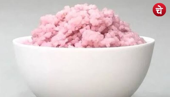 आ गए 'मांसाहारी चावल' मिलेगा मीट का स्वाद और भरपूर प्रोटीन