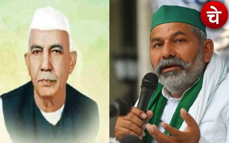 Tikait ji