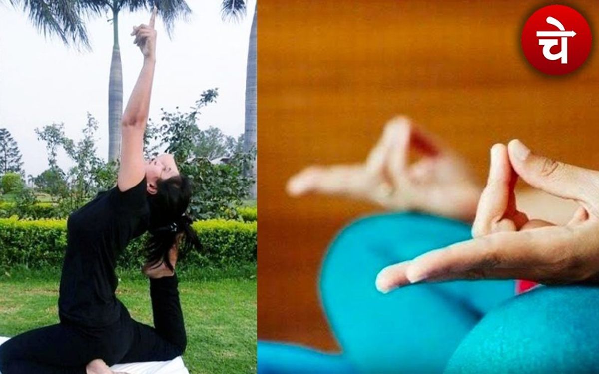Yoga : योग की ये हस्त मुद्राएं शरीर को निरोगी बनाए