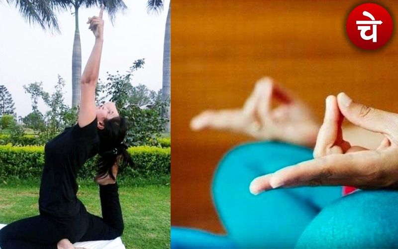 Yoga ji