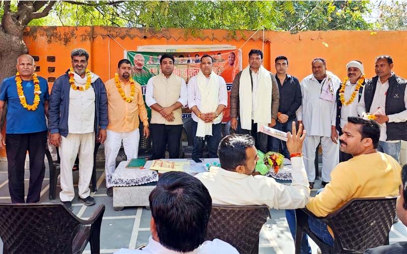 BJP 1