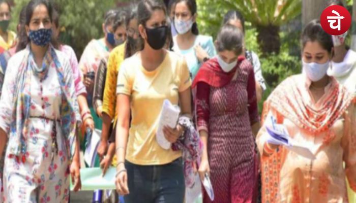 इस दिन होगी BPSC TRE 3 की परीक्षा, जारी हुआ टाइम टेबल