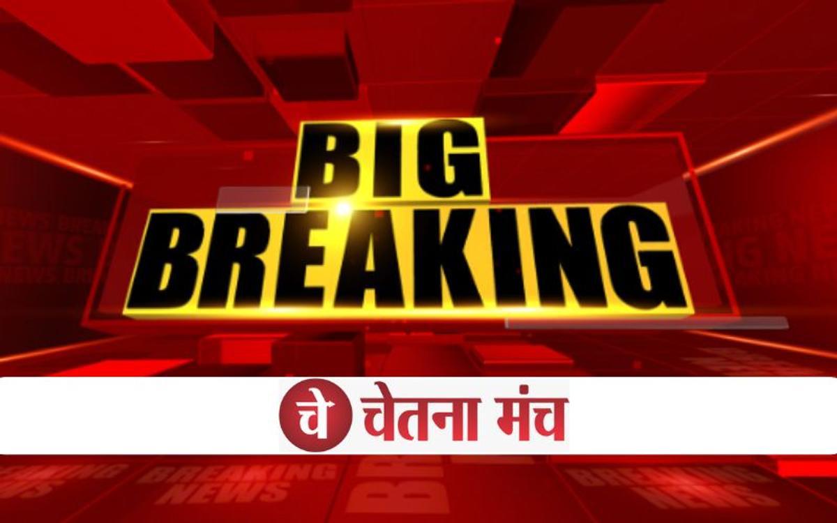 Big Breaking : यूपी बोर्ड की साइट क्रैश