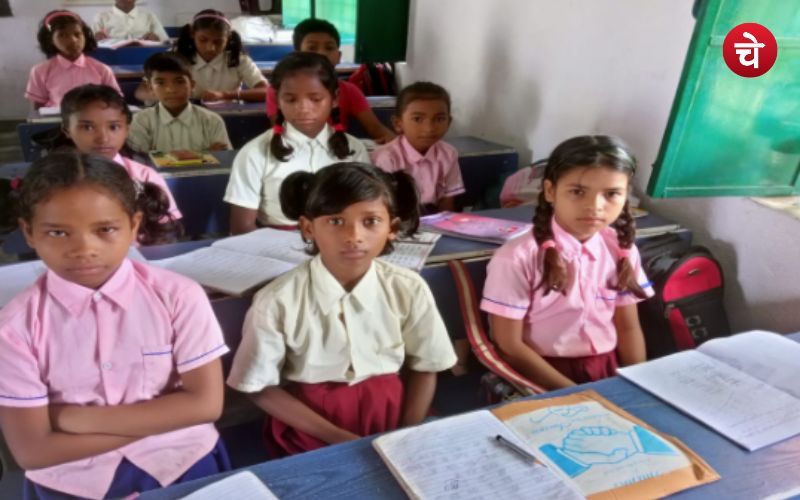 बिहार के छात्रों के लिए बड़ी खबर, अब ड्रेस के लिए नहीं मिलेंगे पैसे
