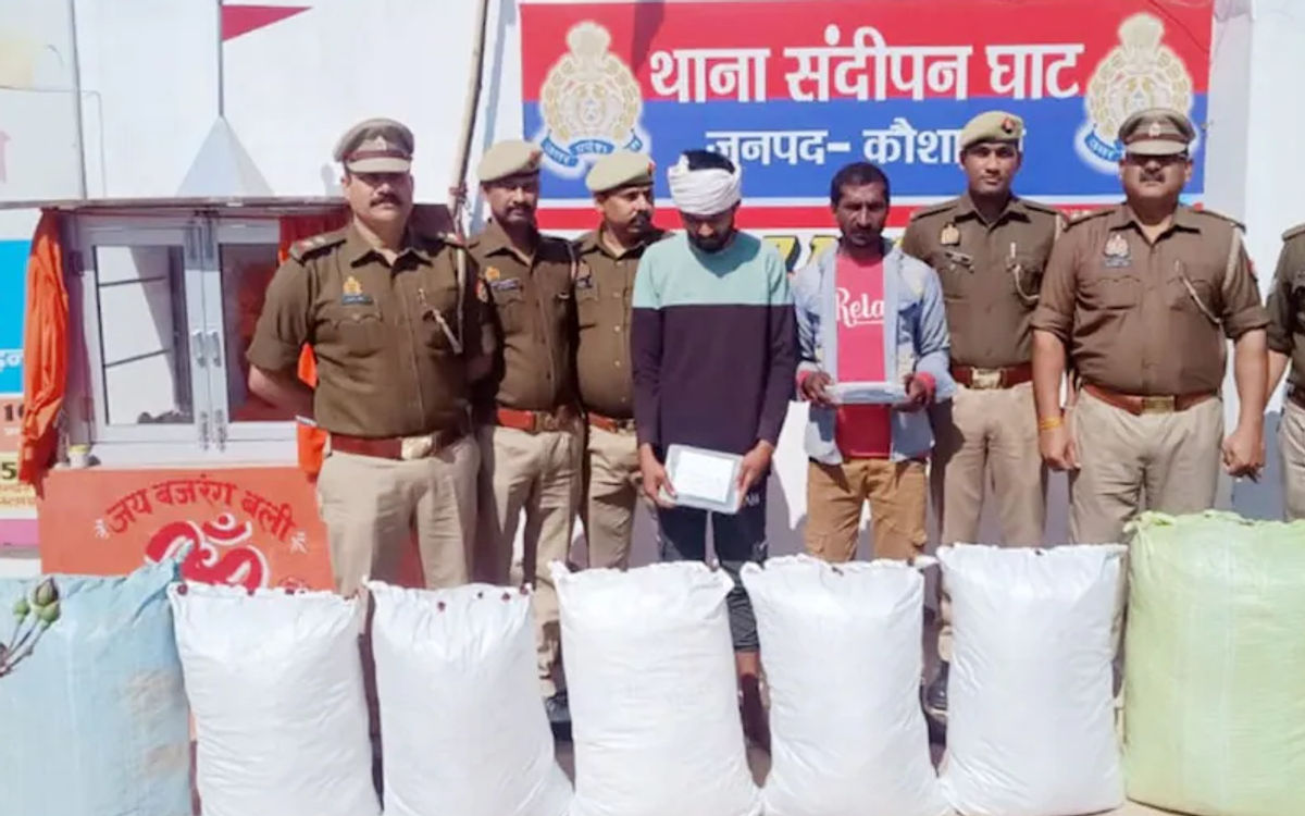 चेकिंग के दौरान पुलिस ने पकड़ा 1.5 करोड़ का गंजा, दो तस्कर गिरफ्तार