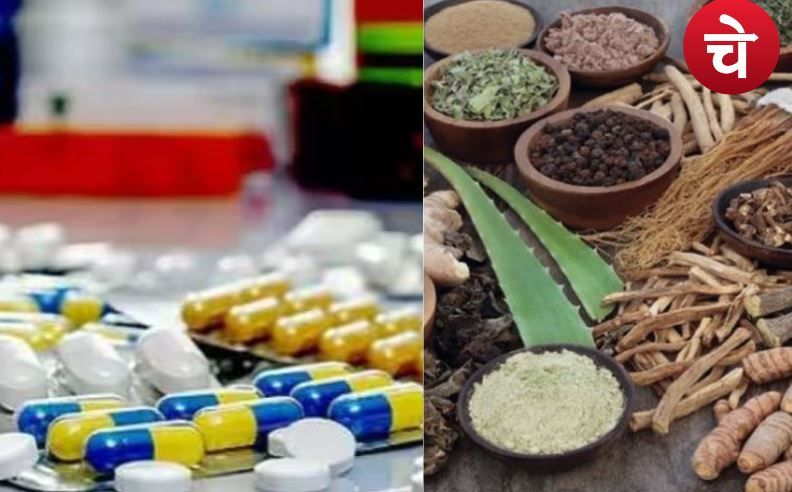 सावधान : कहीं आप भी तो नहीं खा रहे है मिलावटी दवाई, ये दवाई मिल रही है नकली