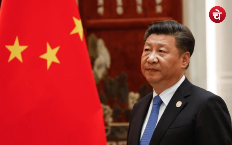 China Newss
