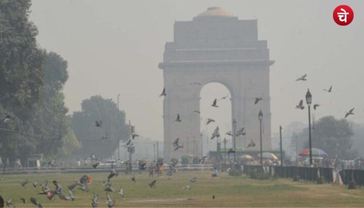 दिल्ली वालों को जहरीली हवा से राहत, 9 साल बाद दिल्ली में सुधरा AQI