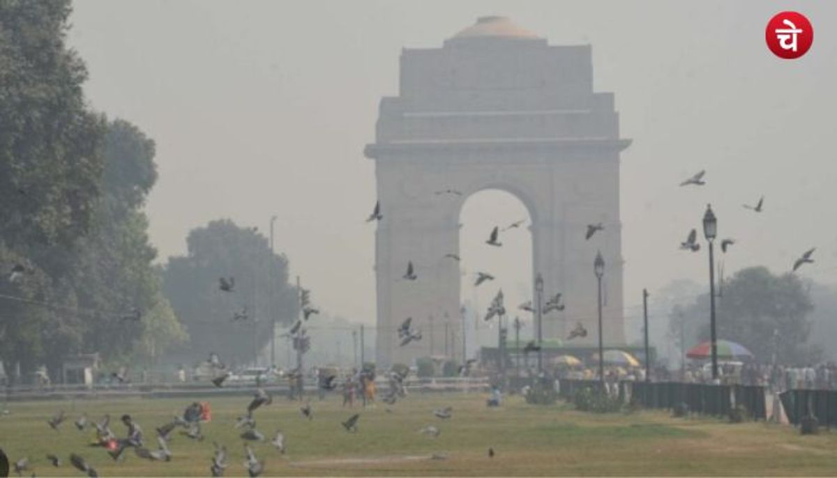 दिल्ली वालों को जहरीली हवा से राहत, 9 साल बाद दिल्ली में सुधरा AQI