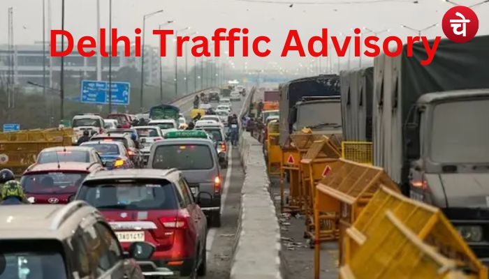 दिल्ली में WPL की शुरूआत, इन रास्तों को किया गया बंद