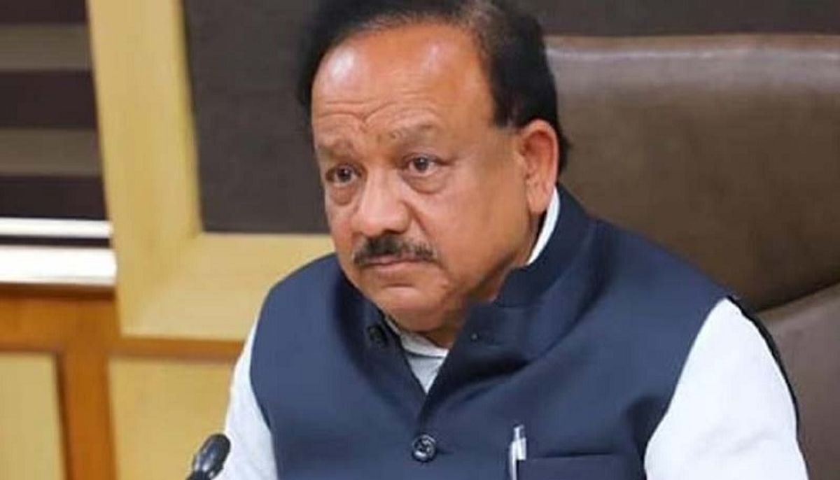 बीजेपी से टिकट कटने के बाद डॉ. हर्षवर्धन ने राजनीति से लिया संन्यास