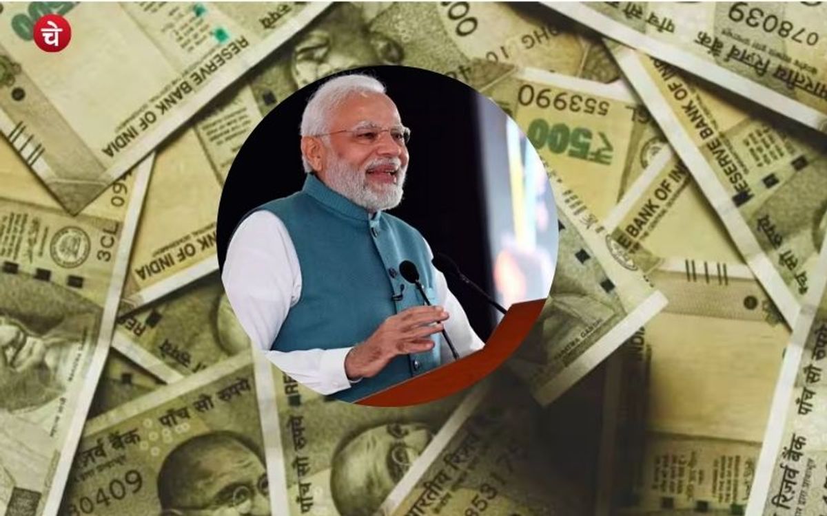 बड़ी खबर: केन्द्र सरकार का बड़ा फैसला, सवा करोड़ लोगों को मिलेगा खूब सारा धन