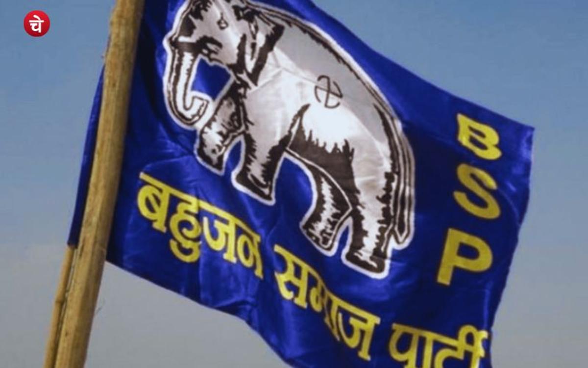 नोएडा में बसपा लगाएगी ठाकुर पर दांव, किसी भी समय घोषणा