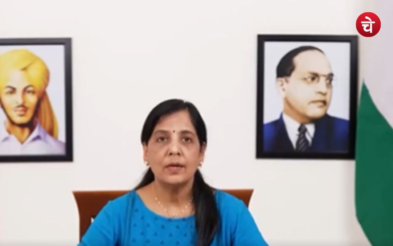 SUNITA