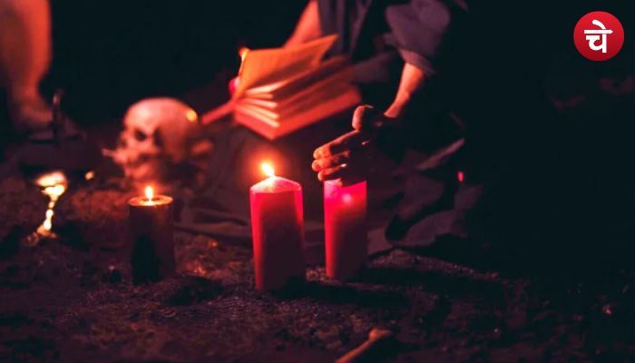 अंधविश्वास युवक पर पड़ा भारी, चुकानी पड़ी जान