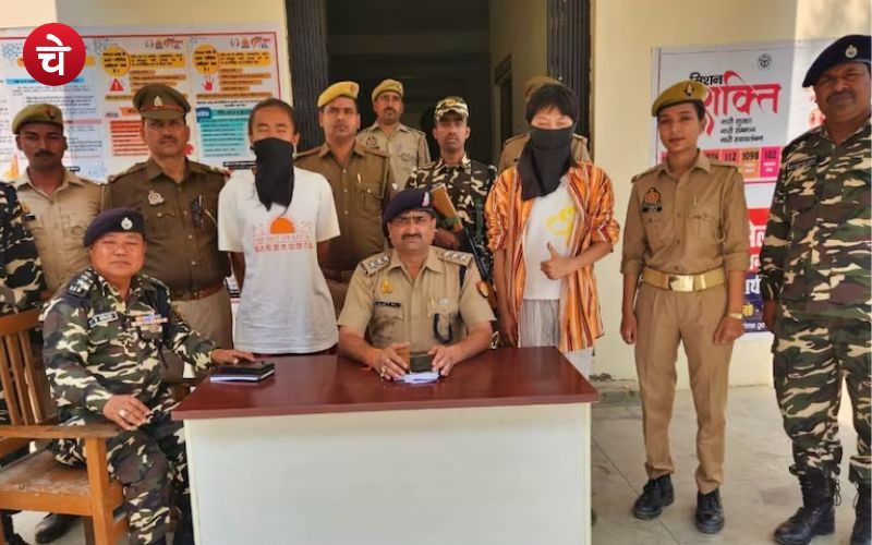 भारत-नेपाल बॉर्डर से घुसपैठ करते पकड़े गए दो चीनी नागरिक