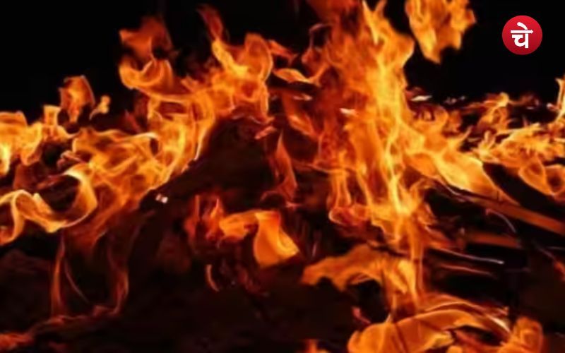 घर आए फौजी को पत्नी ने जिंदा जलाया, बच्चों ने सुनाई आपबीती