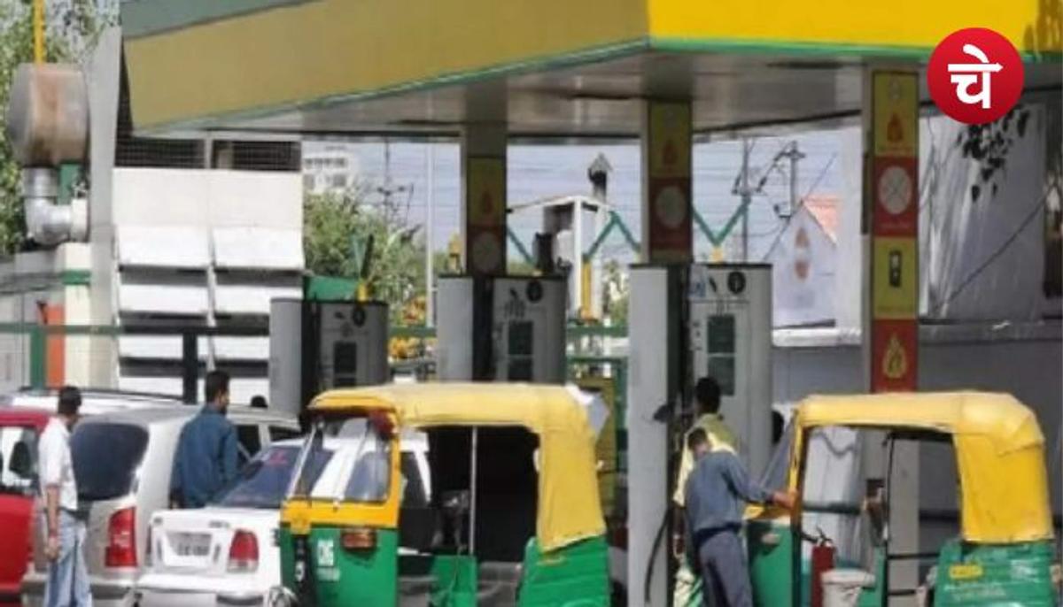 होली से पहले यूपी के इन जिलों को बड़ा तोहफा, CNG के दाम हुए कम