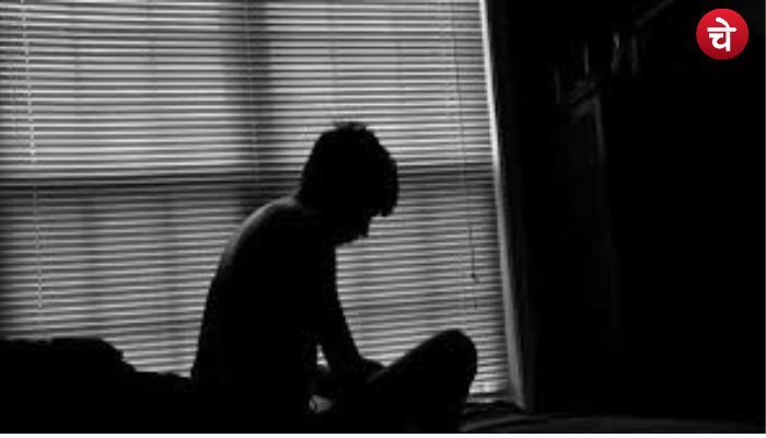 ऑनलाइट सट्टे में हारे हजारों रुपए, फिर उठाया ये खौफनाक कदम