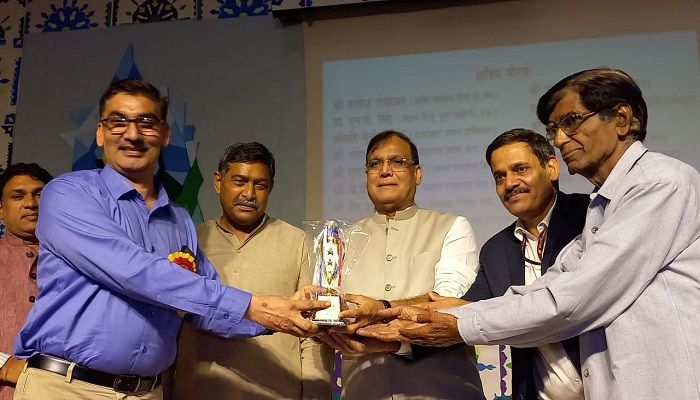 Uttrakhand New