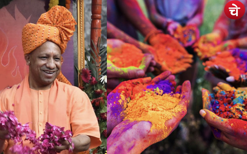 Yogi With Holi