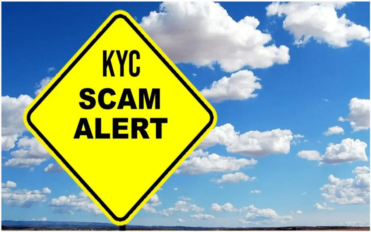 KYC अपडेट के नाम पर हो रहा है स्कैम, इस मैसेज को न करें इग्नोर!