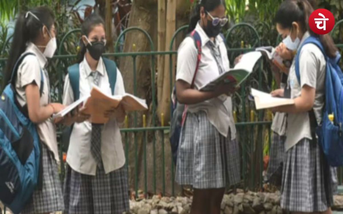 साल में अब दो बार होगी CBSE बोर्ड परीक्षा? शिक्षा मंत्रालय ने मांगा प्रपोजल