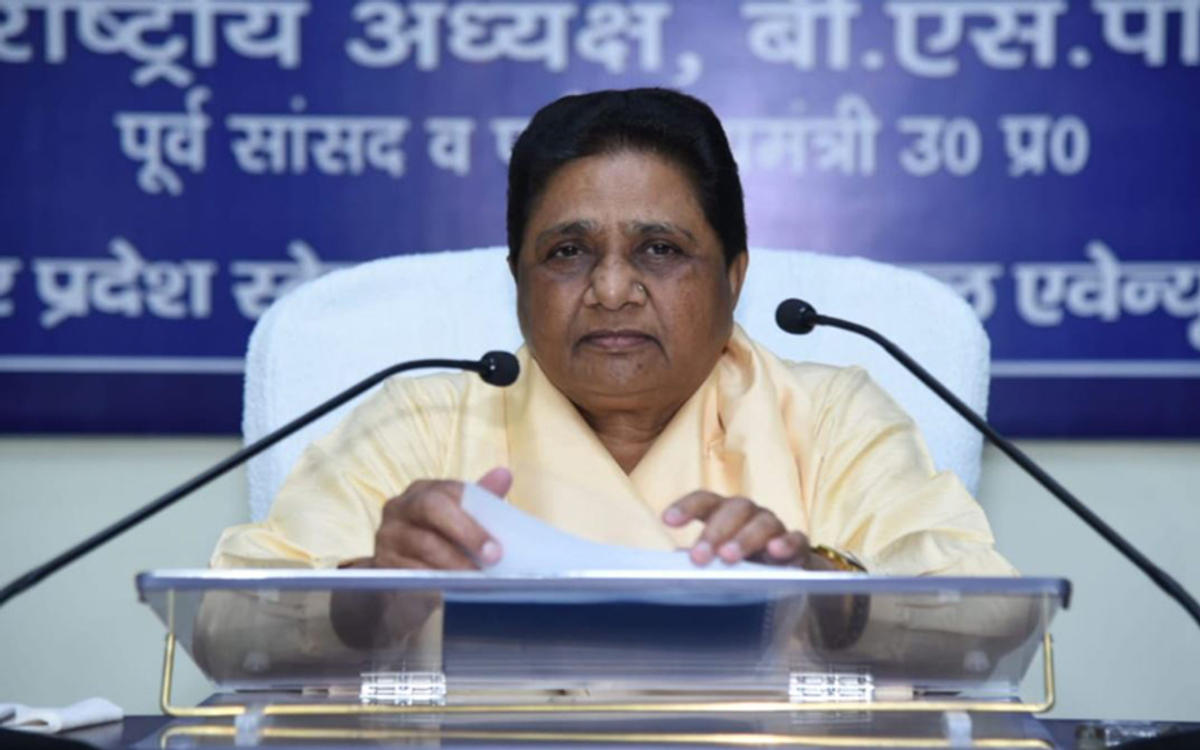 बसपा ने जारी की 11 प्रत्याशियों की 5वीं लिस्ट, डिंपल के सामने बदला प्रत्याशी