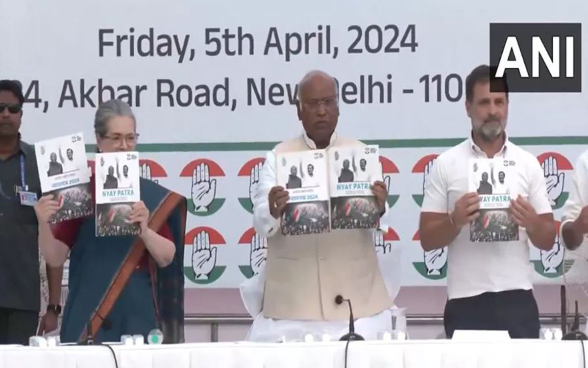 लोकसभा चुनाव के लिए कांग्रेस ने जारी किया घोषणापत्र, किए कई बड़े ऐलान