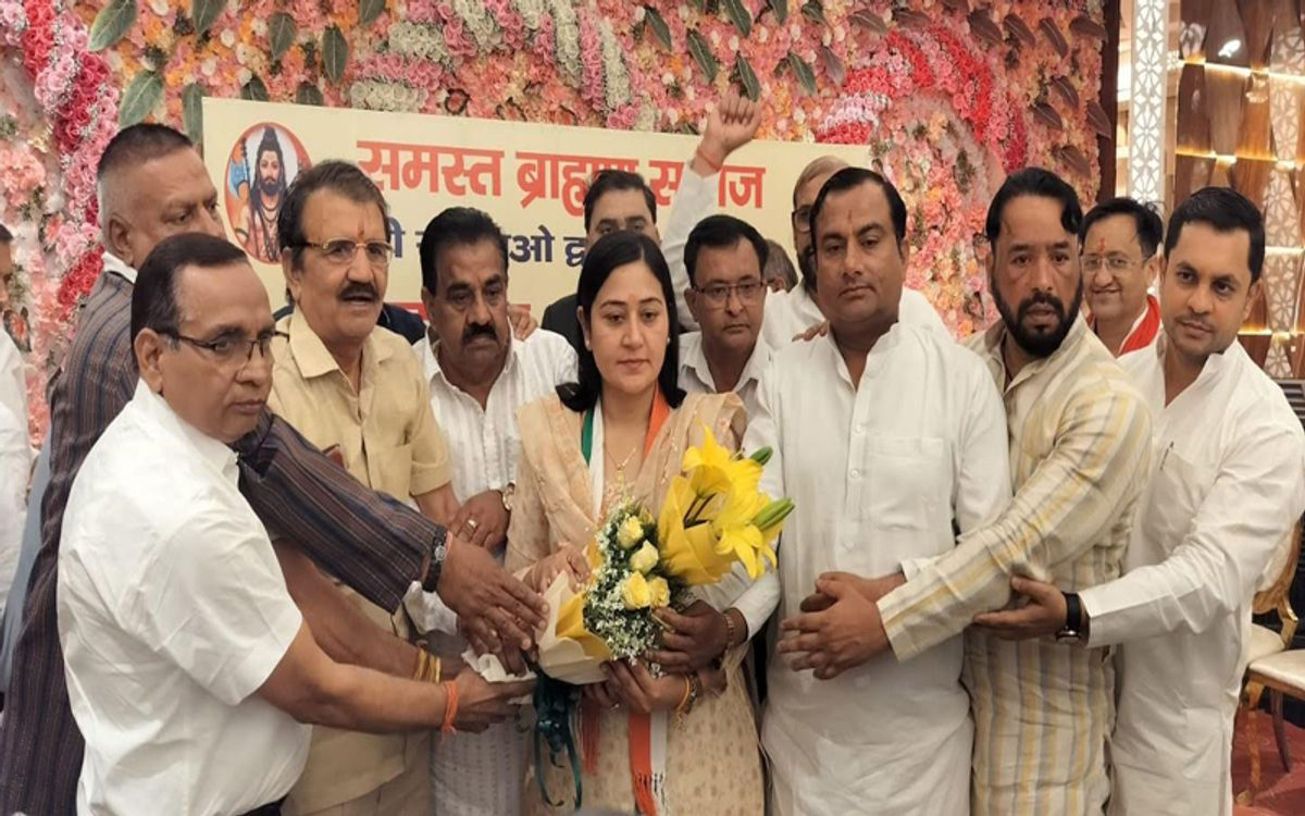 ब्राह्मण सभा ने सामूहिक सम्मेलन में किया ऐलान, कांग्रेस प्रत्याशी का किया स्वागत