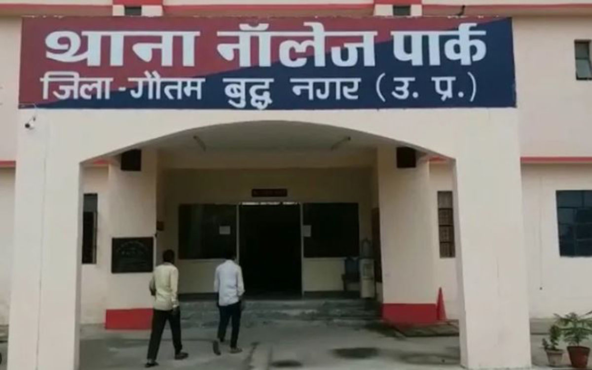 सर्वोत्तम बिल्डर की जालसाजी में फंसा, लाखों गंवाए