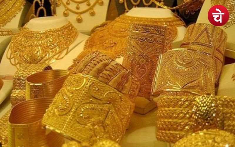 अच्छी खबर : 4 कारोबारी दिनों में सस्ता हुआ सोना, बढ़ते दामों पर लगी रोक