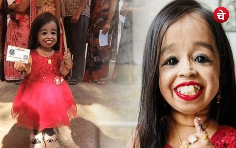 दुनिया की सबसे छोटी महिला ने डाला अपना वोट, लोगों से भी की अपील