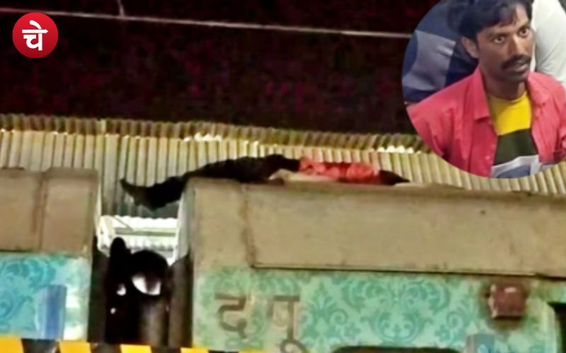 जान की बाजी : 400 KM तक हाइटेंशन तार के बीच ट्रेन की छत पर लेट कर किया सफर