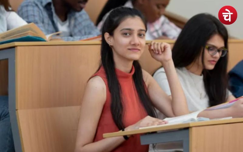 इस संस्थान से पढ़ कई छात्रों ने पाई UPSC में सफलता, आपके पास भी है फ्री कोचिंग मौका