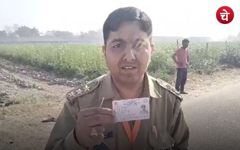 उत्तर प्रदेश में पकड़ा गया फर्जी CBI इंस्पेक्टर, पुलिस भी रह गई हैरान