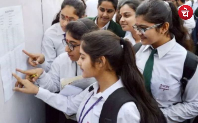 हरियाणा बोर्ड का रिजल्ट कब होगा जारी? छात्रों को है बेसब्री से इंतजार