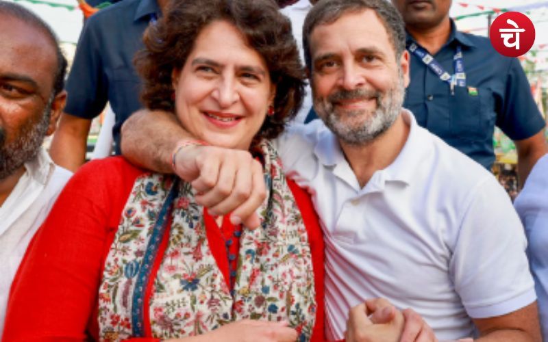 अमेठी-रायबरेली से आखिर क्यों चुनाव नहीं लड़ना चाहते राहुल-प्रियंका?