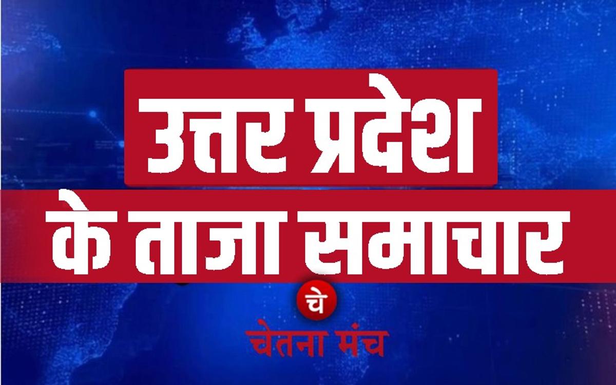 दूसरे चरण में उत्तर प्रदेश में हो रहा है सामान्य मतदान, दोपहर तक पड़े 44.13 प्रतिशत वोट