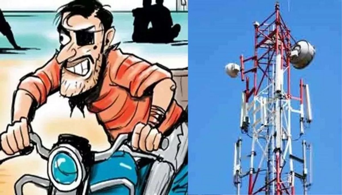 नोएडा के चोर हुए शातिर, मोबाइल टावरों से चुरा रहे है ये कीमती चीज