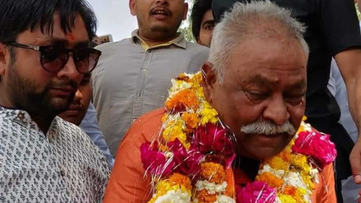 Kunwar sarvesh singh