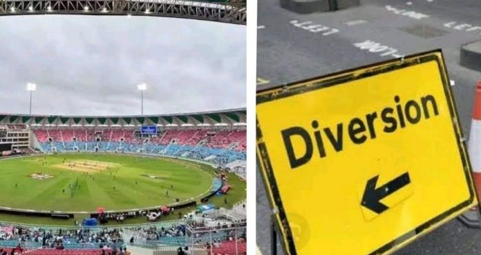 IPL मैच के दौरान बदला रहेगा लखनऊ का यातायात,जान लीजिये पूरा रोडमैप