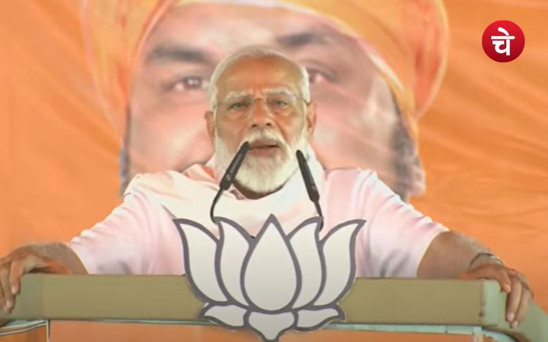 बिहार में पीएम मोदी का काँग्रेस और लालू परिवार पर प्रहार,नीतीश की तारीफ