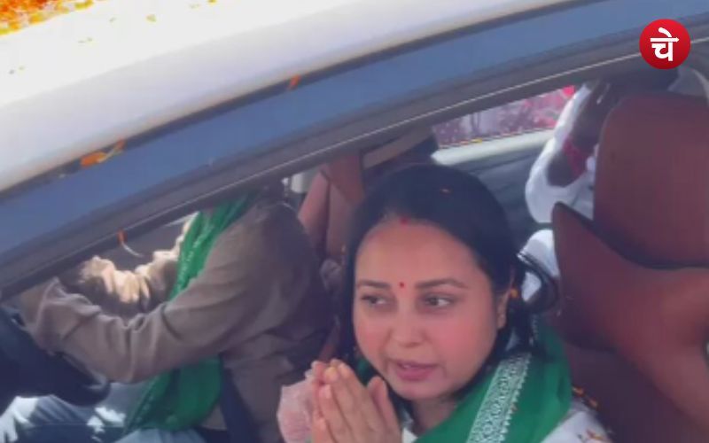 आसान नहीं होगी लालू की बेटी रोहिणी आचार्य के लिए सारण लोकसभा सीट,बीजेपी ने बताया 'सिंगापुरी बहू'