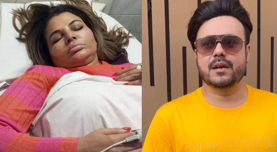 राखी सावंत की सेहत मजाक का मुद्दा नहीं, सपोर्ट में बोलें एक्स हसबैंड
