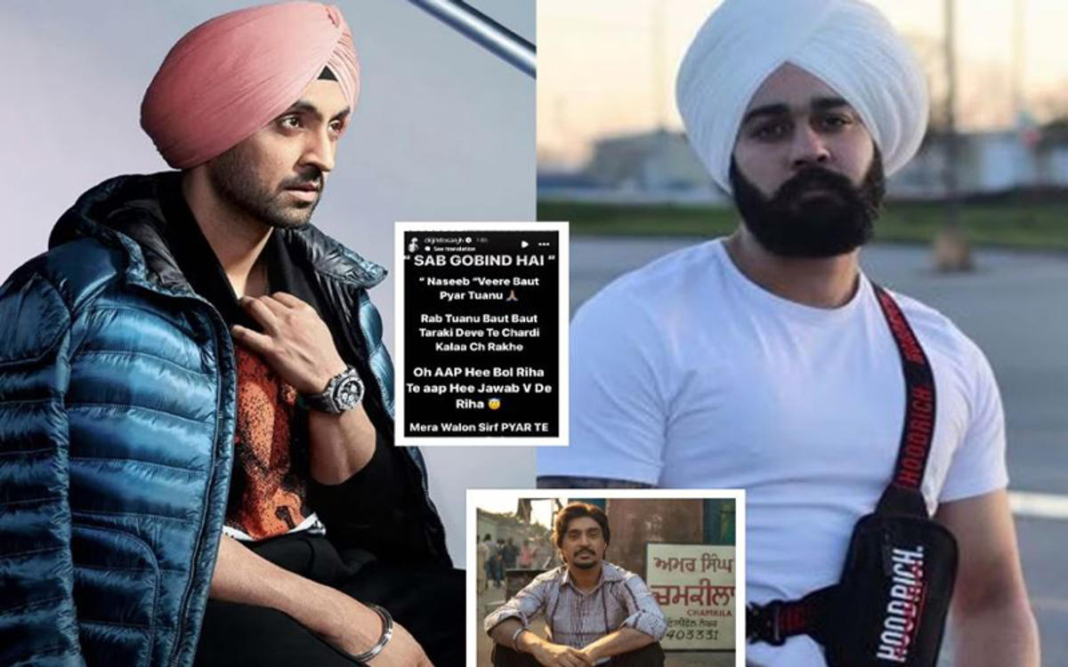 पंजाबी रैपर नसीब ने दिलजीत दोसांझ को कसा तंज, 'पग' को लेकर उठाया सवाल