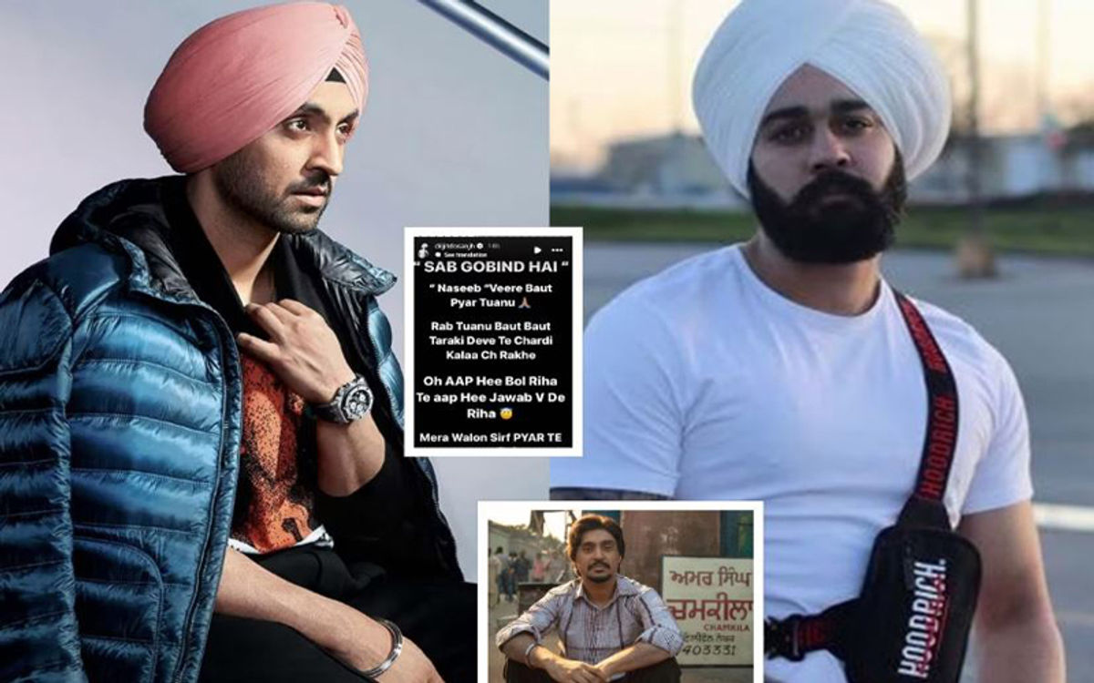 पंजाबी रैपर नसीब ने दिलजीत दोसांझ को कसा तंज, 'पग' को लेकर उठाया सवाल